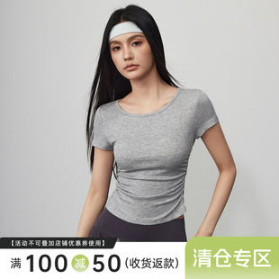 Mitaogirl罗纹修身 T恤女正肩收腰瑜伽上衣弹力训练健身服 运动短袖