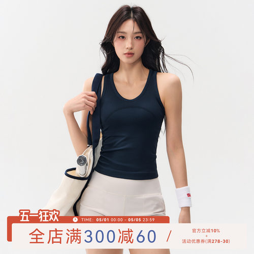 Mitaogirl运动背心女外穿跑步