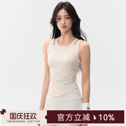 Mitaogirl假两件运动背心女美背