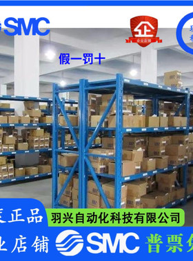 全新气缸RSQA32/40-20T/20TK/20TR/20TL/20TB/20TD/30阻挡气缸