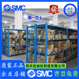 20TK 30阻挡气缸 全新气缸RSQA32 20T 20TB 20TD 20TL 20TR