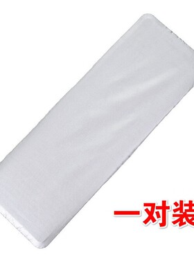 牌照布改装vip神器专用汽车牌套防尘罩牌照套车牌号遮挡车号码牌