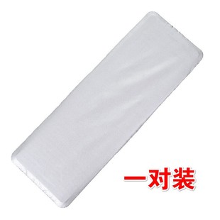 牌照布改装vip神器专用汽车牌套防尘罩牌照套车牌号遮挡车号码牌