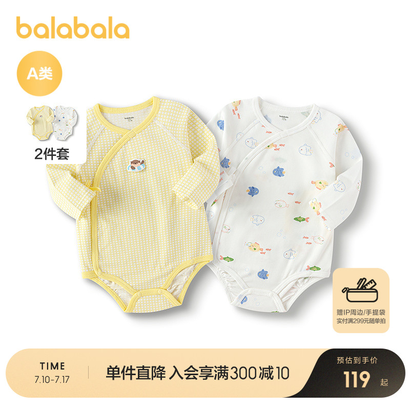 ۻ㣺ɫ00333 59cm װװ228Ԫ2(114Ԫ/)