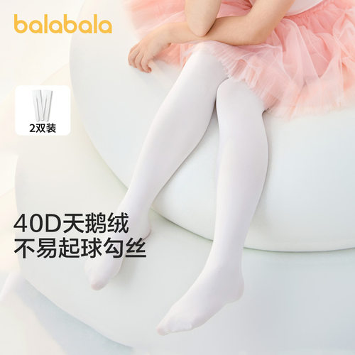 巴拉巴拉女童舞蹈袜子弹打底夏季