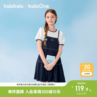 巴拉巴拉女童裙子儿童连衣裙2026夏装新款中大童假两件轻薄学院风