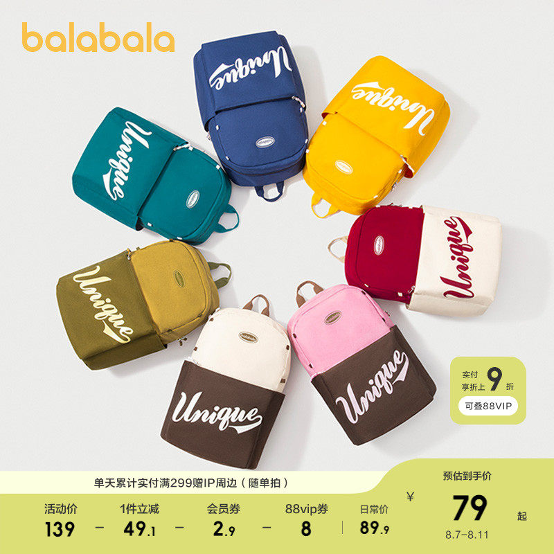 �ۻ��㣺����������ͯ������д���������˫���ײɫ���ʽҰ�⽼�δ�Ұ��