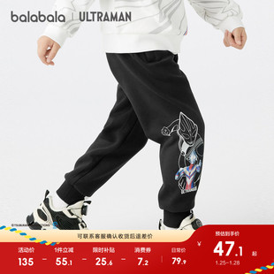 【奥特曼IP】巴拉巴拉童装男童长裤秋季束脚裤子中幼童印花时尚潮