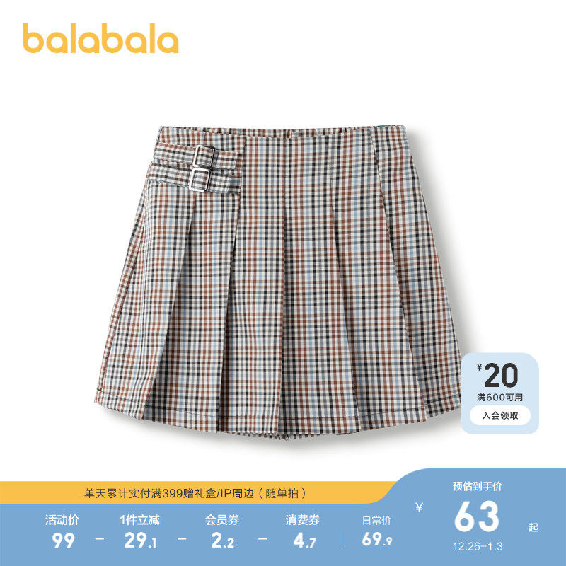 【商场同款】巴拉巴拉童装儿童裙子女童春秋短裙格纹半身裙裤洋气