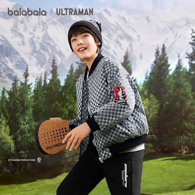 巴拉巴拉羽绒服男童女童外套舒适