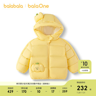 可愛三防外套 巴拉巴拉balaOne兒童羽絨服寶寶女童男童2025年冬季