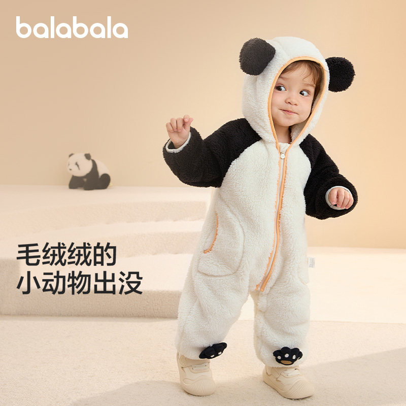 巴拉巴拉童装婴儿连体衣秋冬宝宝外出抱衣哈衣爬服珊瑚绒2024新款