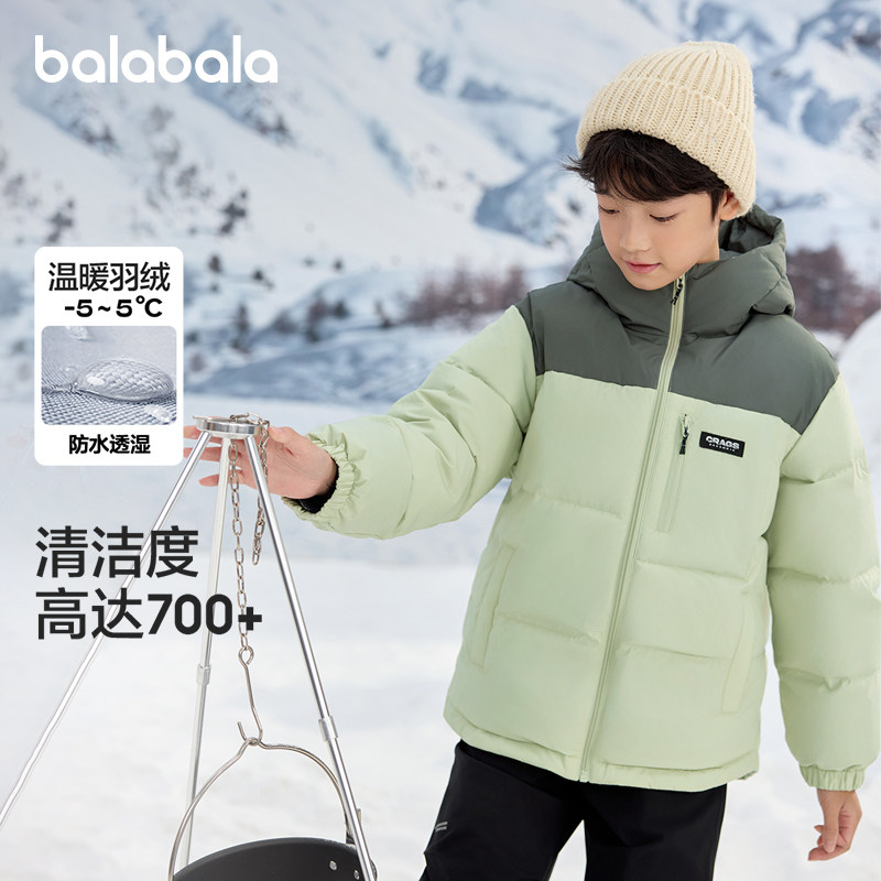 巴拉巴拉羽绒服男童女童联名外套