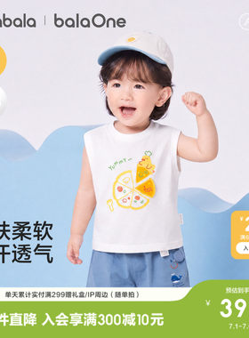 巴拉巴拉宝宝无袖背心女童T恤夏