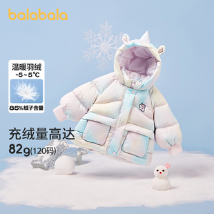 巴拉巴拉儿童羽绒服女童冬宝宝童装 亮面炫彩小童保暖外套