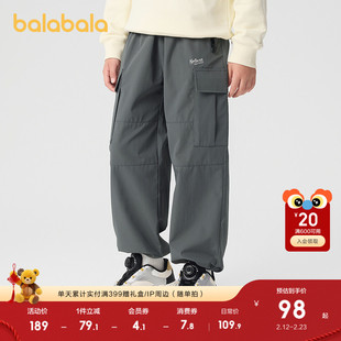 巴拉巴拉童装儿童裤子男童女童长裤宝宝2025春秋装新款防泼水百搭