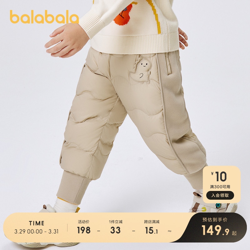 ۻ㣺90cm ٴ-Ѽ ͯװͯͯŮͯů޿㶬װųӺ744.65Ԫ5(148.93Ԫ/)