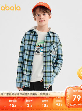 巴拉巴拉长袖衬衫男童格纹外套潮