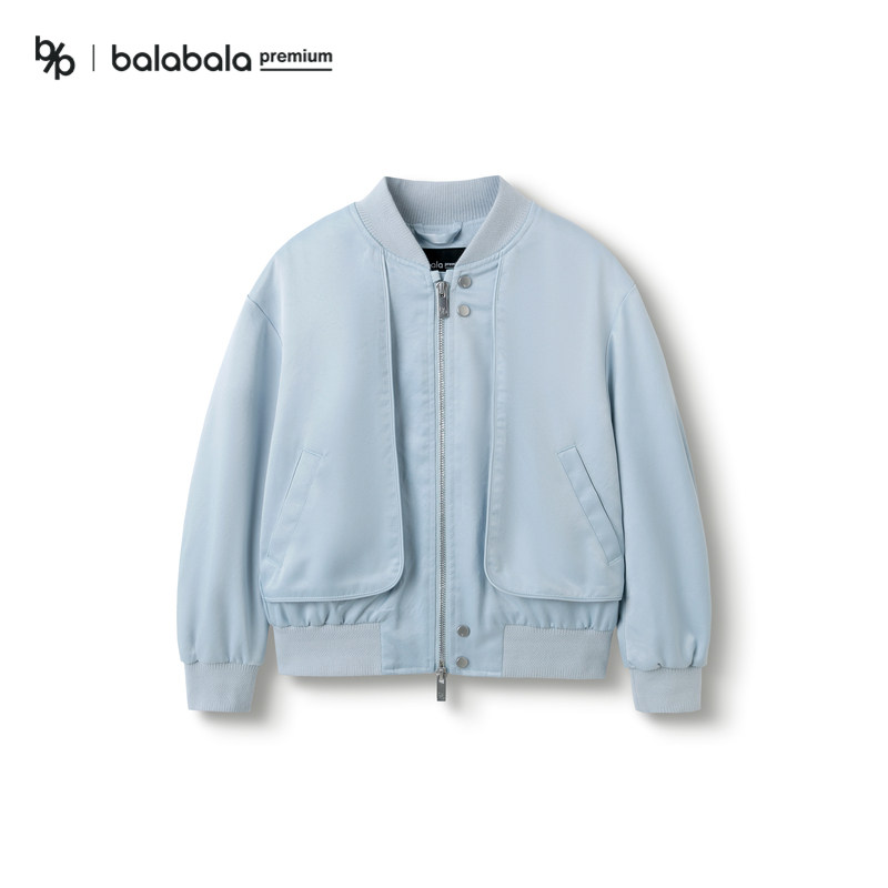 【premium】巴拉巴拉高端24春秋探秘自然系列棒球风环保夹克男童,童装/婴儿装/亲子装,普通外套,淘宝优惠券,粉丝福利购,淘宝优惠卷