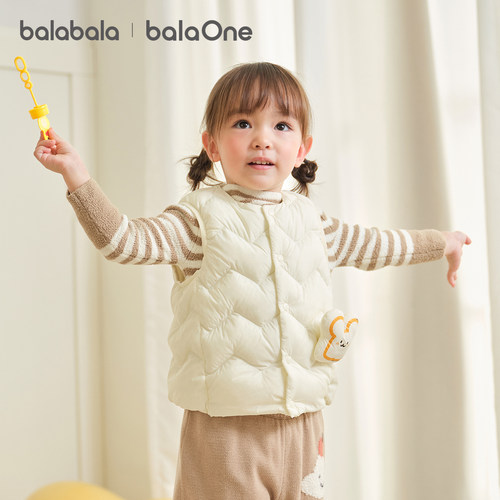 巴拉巴拉balaOne羽绒马甲男女童