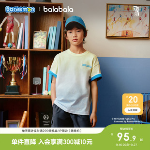 【哆啦A梦IP商场同款】巴拉巴拉男童宝宝短袖t恤儿童2026夏装凉感