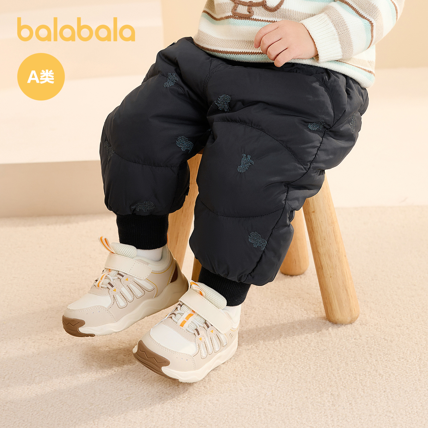 巴拉巴拉童装儿童羽绒裤男女童长裤宝宝裤子舒适保暖时尚洋气潮酷
