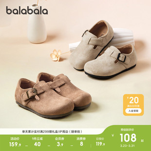 巴拉巴拉童鞋女童勃肯鞋秋冬公主鞋潮流软底鞋子复古时尚甜美透气