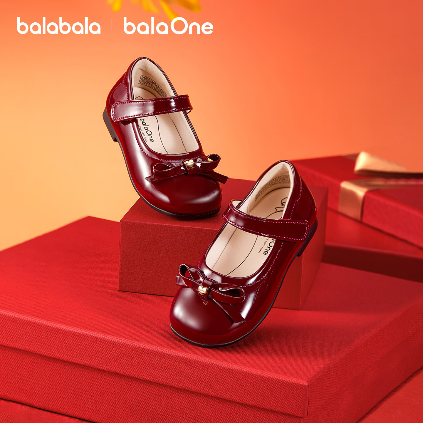 巴拉巴拉童鞋儿童公主鞋女童凉鞋2026新舒适春秋小皮鞋潮红色鞋子