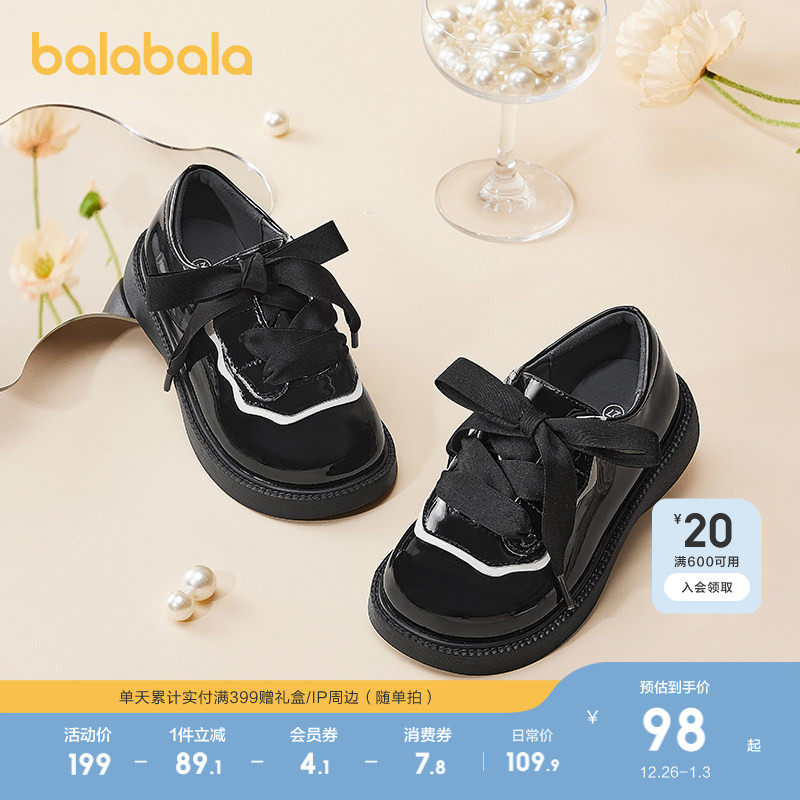 �ۻ��㣺�ƺ�60901 27�� Ůͯ����Ь�����ָ�Ь 209.8Ԫ��2��(��104.9Ԫ/��)