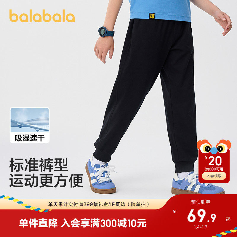 �ۻ��㣺��ɫ90001 90cm ��������������ͯŮͯ�ٸ����п� 199.71Ԫ��3��(��66.57Ԫ/��)