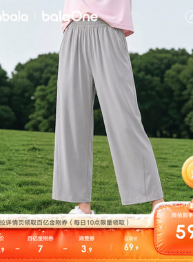 巴拉巴拉balaOne长裤女童时尚潮