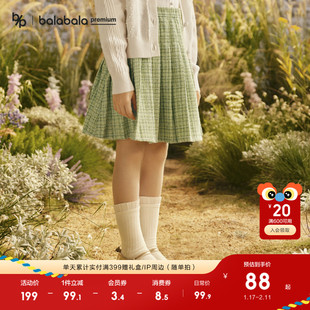 【premium】巴拉巴拉高端线春秋探秘自然系列雪尼尔优雅百褶裙甜