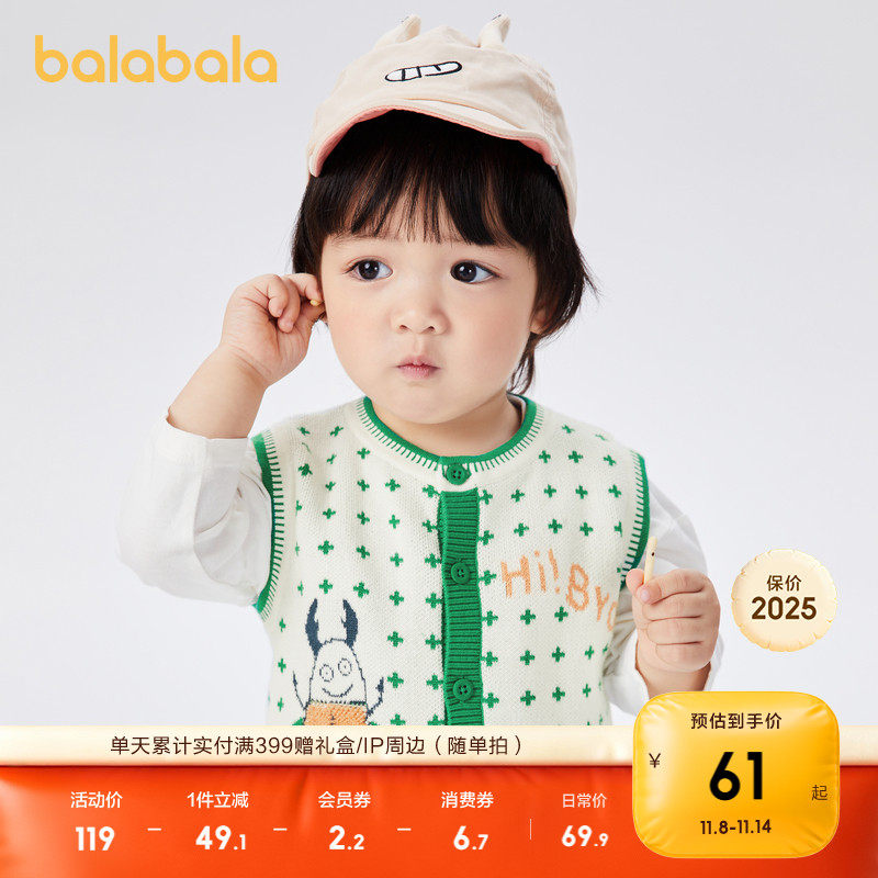 �ۻ��㣺��������ͯװ��ͯ������ͯ���´���װ�����������Ŀ�����Ȥ�ɰ���