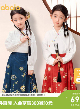 巴拉巴拉儿童汉服女童国风连衣裙子夏装新款古风古红色拜年服