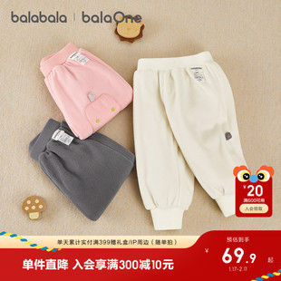 巴拉巴拉童装宝宝加绒长裤男童女童2025冬装新款儿童保暖加厚裤子