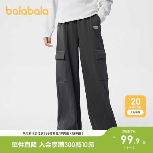 巴拉巴拉长裤女童工装裤宽松时尚