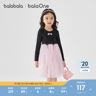 儿童裙子女童公主连衣裙2025春秋装 巴拉巴拉童装 新款 balaOne