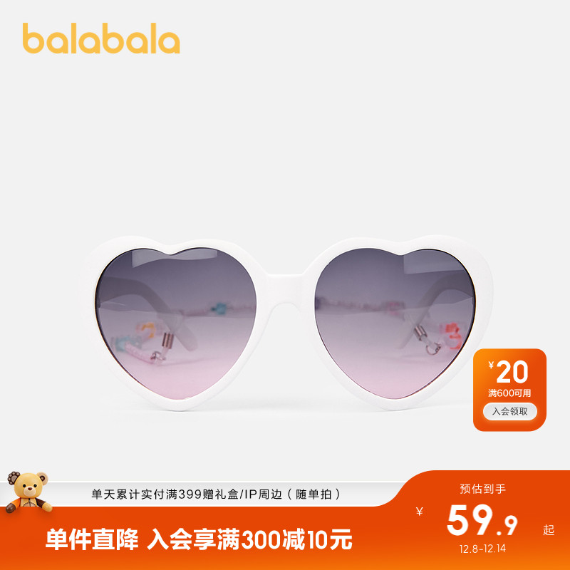 ۻ㣺130cm ۺ60001 ͯ۾Ůͯ 229.6Ԫ4(57.4Ԫ/)