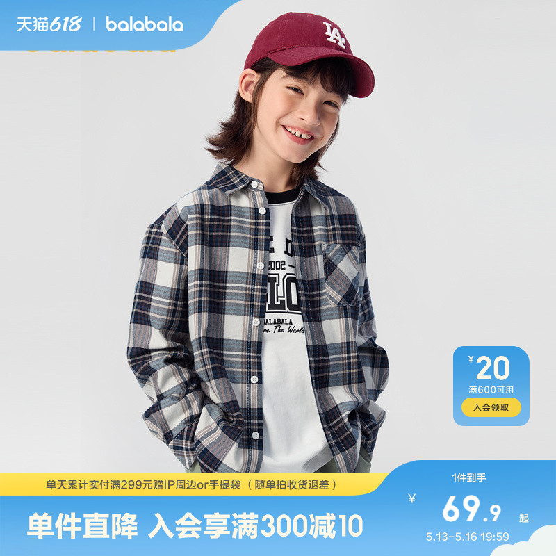 ۻ㣺ɫ00444 100cm ͯװͯװͯŮͯװ199.71Ԫ3(66.57Ԫ/)