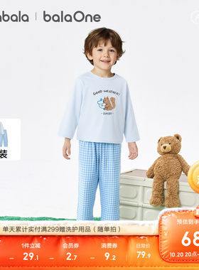 巴拉巴拉balaOne家居服纯棉舒适