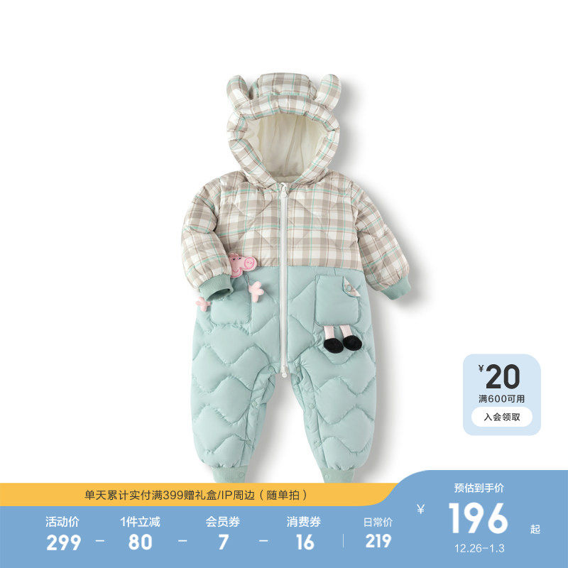 �ۻ��㣺66cm ����ɫ��00414-��Ѽ��-200424120102 ��������ͯװӤ�����������޷�Ůͯ��������������ͯ����·���ů 636.99Ԫ��3��(��212.33Ԫ/��)