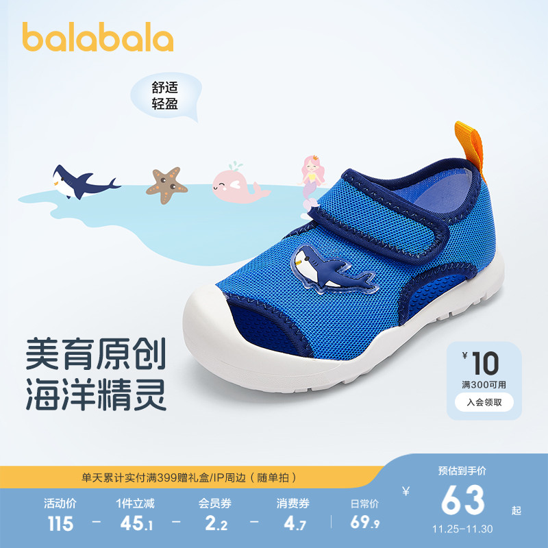 ۻ㣺ͯЬ˶ЬͯͯŮͯɳ̲Ь͸ͨЬ