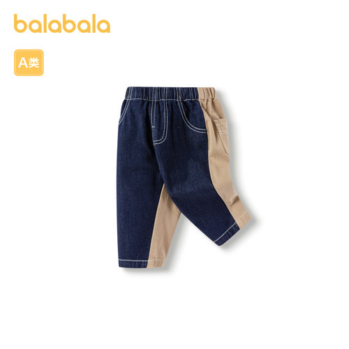 儿童牛仔裤洋气百搭休闲复古裤子
