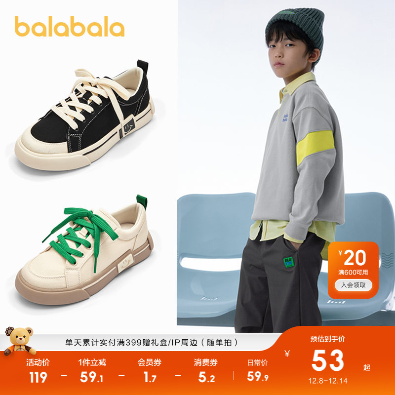 ۻ㣺ͯЬͯЬŮͯʴЬ͸У԰ЬЬ 169.71Ԫ3(56.57Ԫ/)