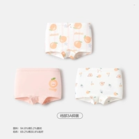 Белый красный фрук