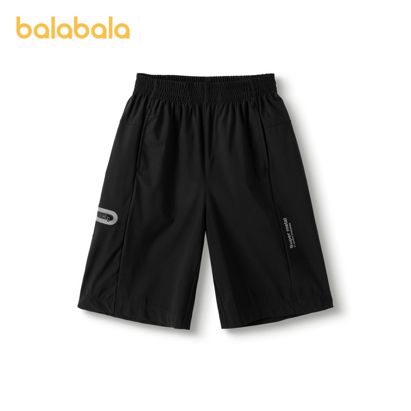 巴拉巴拉童装儿童裤子夏装男童短裤大童凉感宽松中裤透气百搭休闲