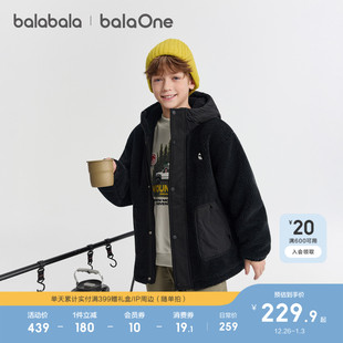 巴拉巴拉童装男童外套儿童棉服女童棉袄羊羔绒抗静电亲子装保暖潮
