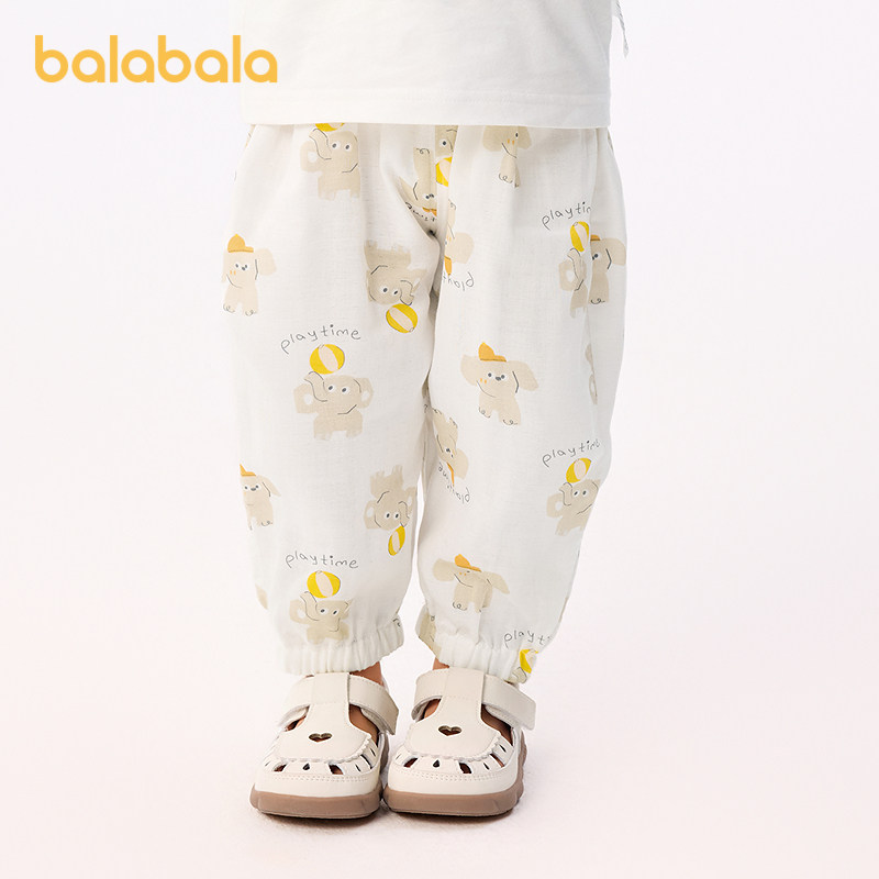 【商场同款】巴拉巴拉宝宝裤子婴儿防蚊裤男女童2025新款夏季可爱