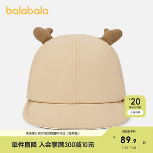 巴拉巴拉婴童帽子宝宝全棉耳朵软沿帽子舒适萌趣可爱 商场同款