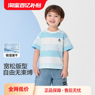 巴拉巴拉童裝 女童寶寶上衣2025新款 夏季 吸濕速干 兒童t恤男童短袖